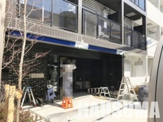 �y�G���g�����X�z�@