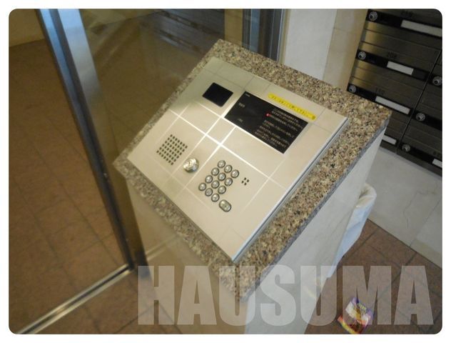 �y���̑��ݔ��z�@
