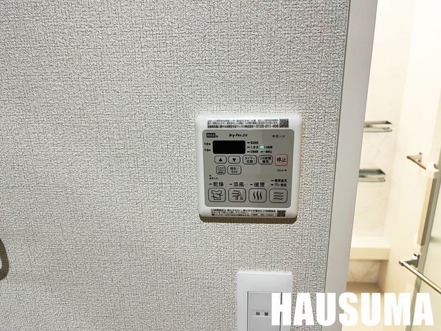 �y���̑��ݔ��z�@