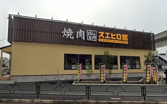 �y���Ӂz�@�X�G�q���ِ�X �k��10���B 760m