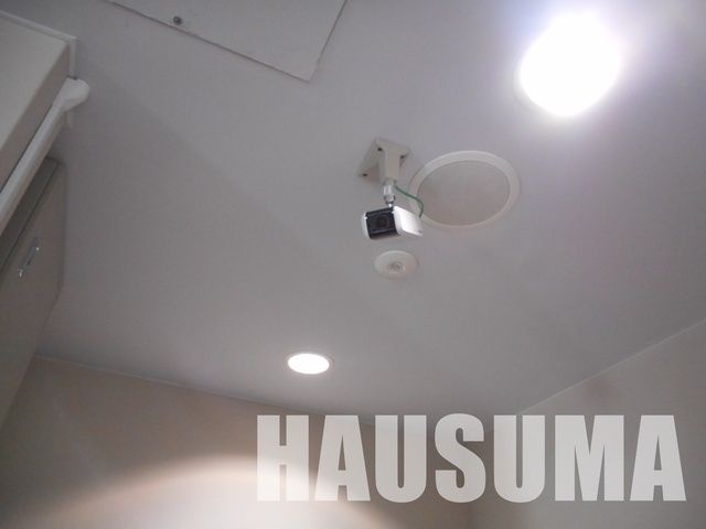 �y���̑��ݔ��z�@