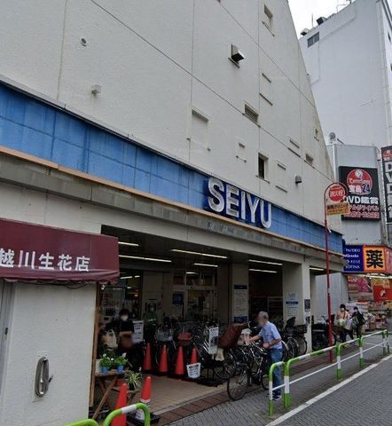 �y���Ӂz�@���F�����X �k��6���B 420m