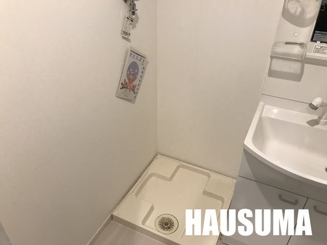�y���̑��z�@��������@�u��