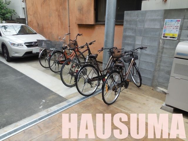 �y���̑��z�@�����ݏo���]��
