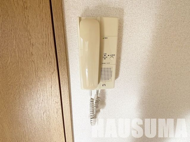 �y���̑��ݔ��z�@