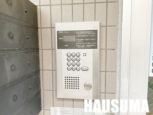 �y���̑��z�@