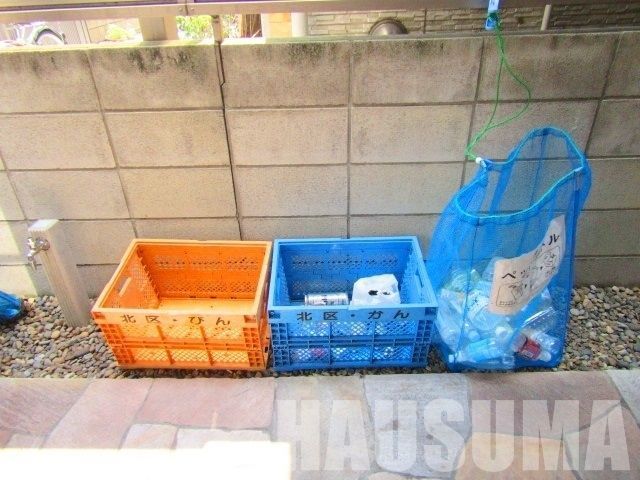 �y���̑��z�@��2017�N7���B�e