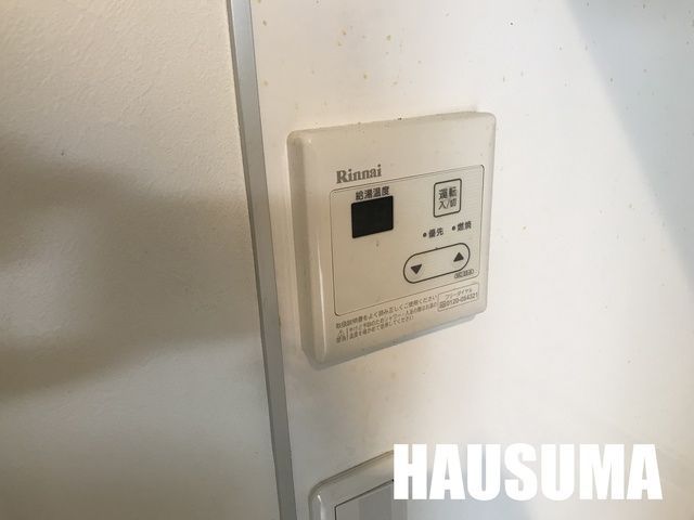 �y���̑��ݔ��z�@��������