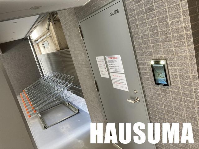 �y���̑��z�@