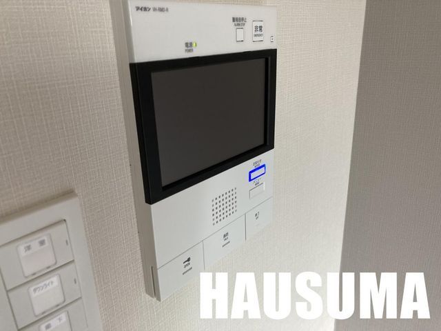 �y���̑��ݔ��z�@