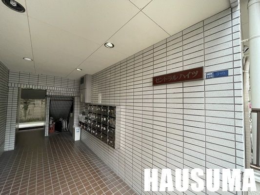 �y�G���g�����X�z�@