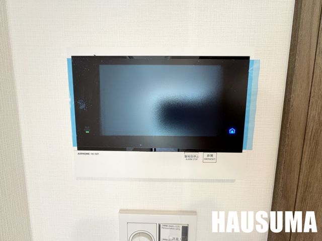 �y���̑��ݔ��z�@