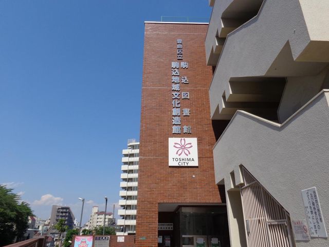 �y���Ӂz�@�L���旧��}���� �k��6���B 430m