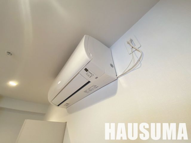 �y���̑��ݔ��z�@
