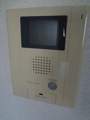 �y���̑��ݔ��z�@