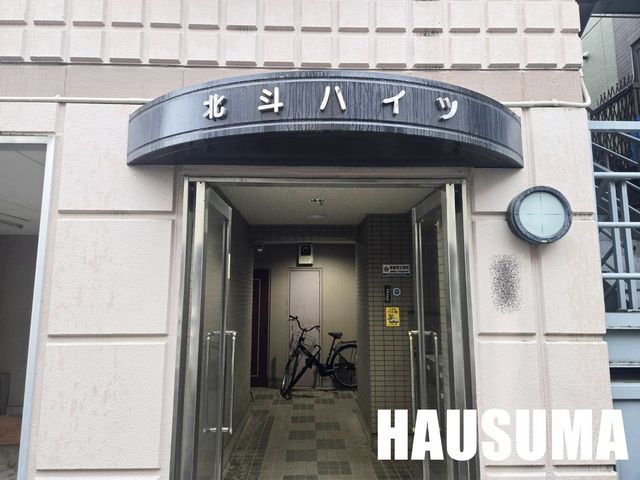 �y�G���g�����X�z�@�G���g�����X