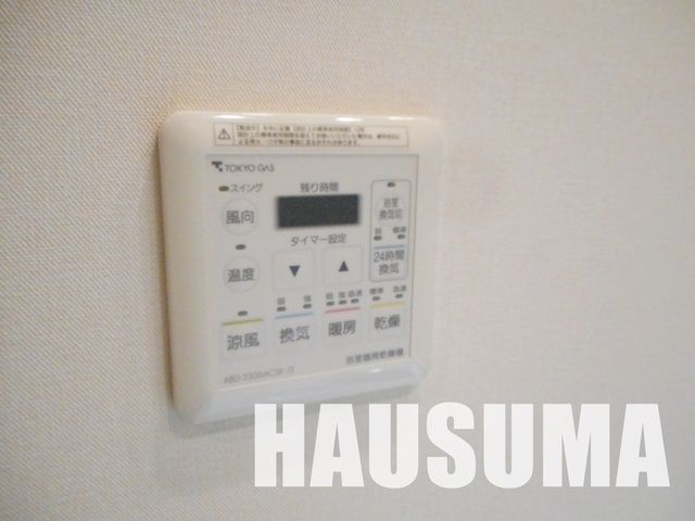 �y���̑��z�@��������
