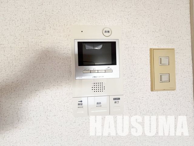 �y���̑��ݔ��z�@�ݔ�