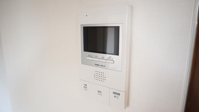 �y���̑��ݔ��z�@