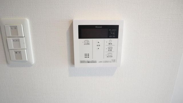 �y���̑��ݔ��z�@