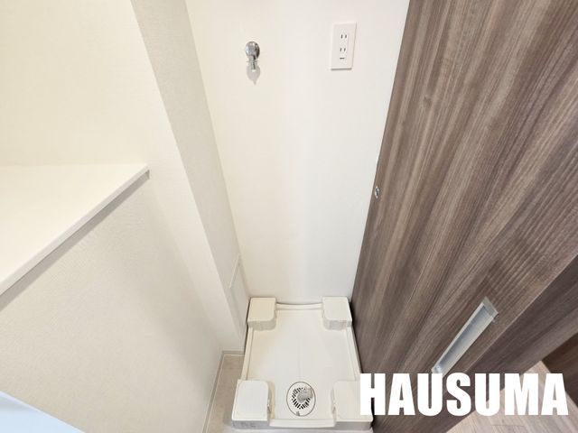�y���̑��ݔ��z�@