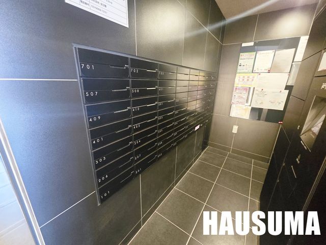 �y���̑��z�@���L����