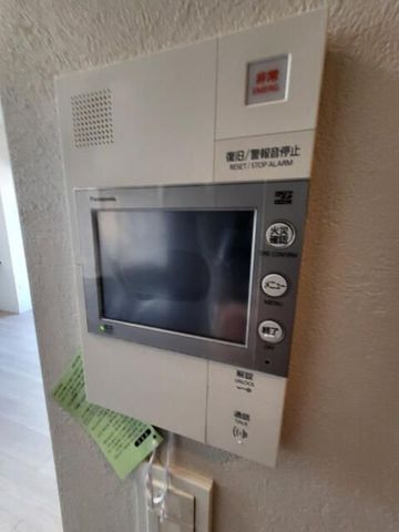�y���̑��ݔ��z�@