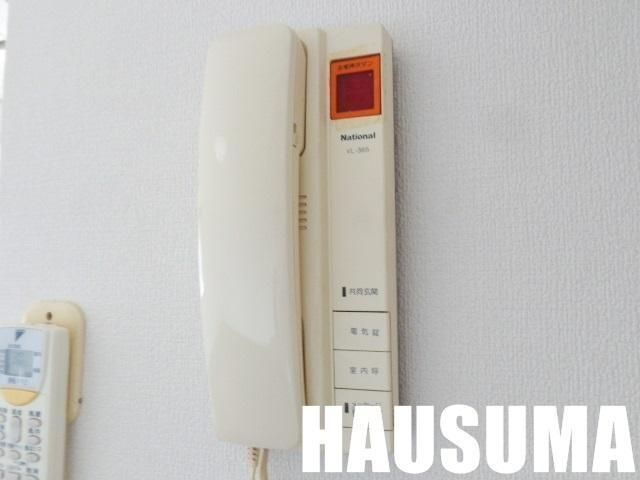 �y���̑��ݔ��z�@�Z�L�����e�B