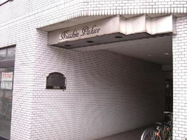 �y�G���g�����X�z�@