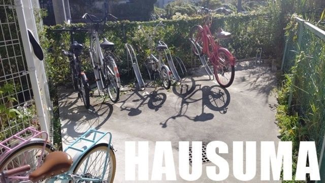 �y���ԏ�z�@���֏�