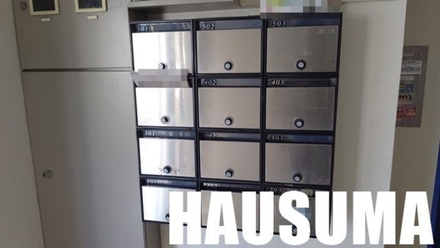�y���̑��z�@�|�X�g