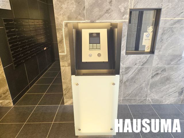 �y���̑��ݔ��z�@���L����