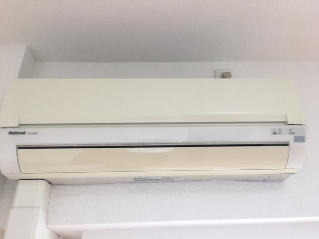 �y���̑��ݔ��z�@