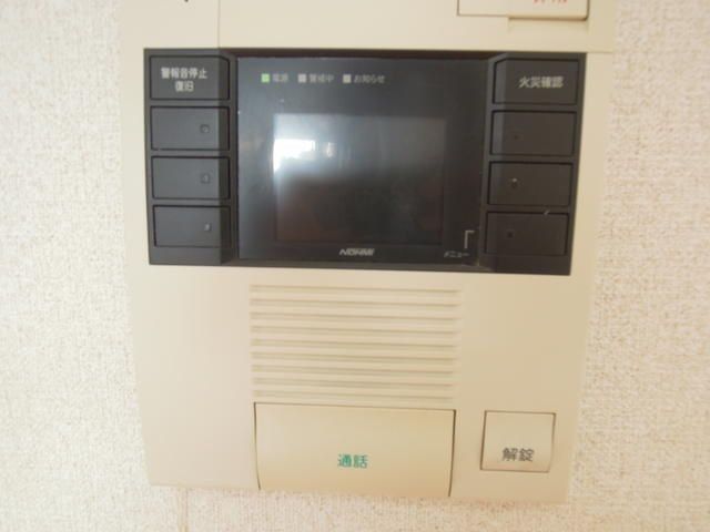 �y���̑��ݔ��z�@