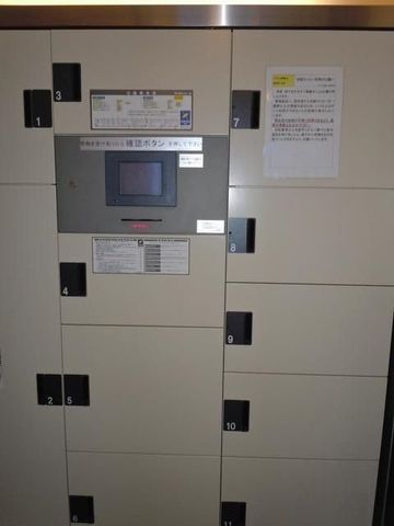 �y���̑��z�@