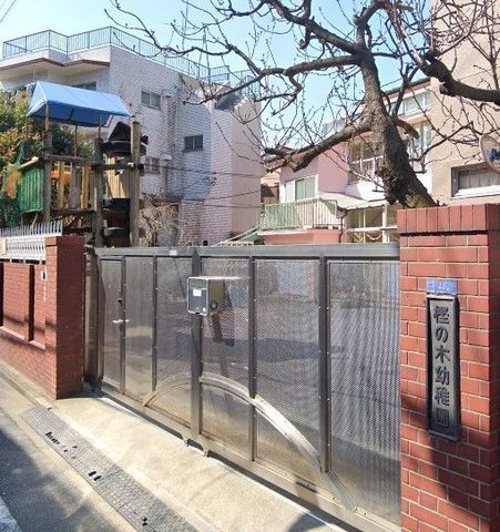 �y���Ӂz�@�~�̖ؗc�t�� �k��2���B 90m