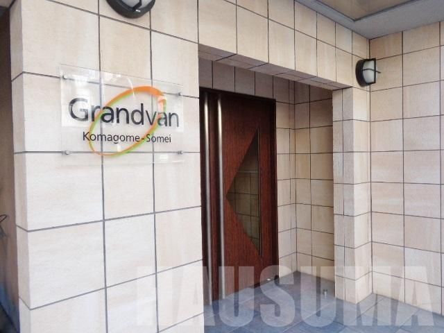 �y�G���g�����X�z�@�G���g�����X