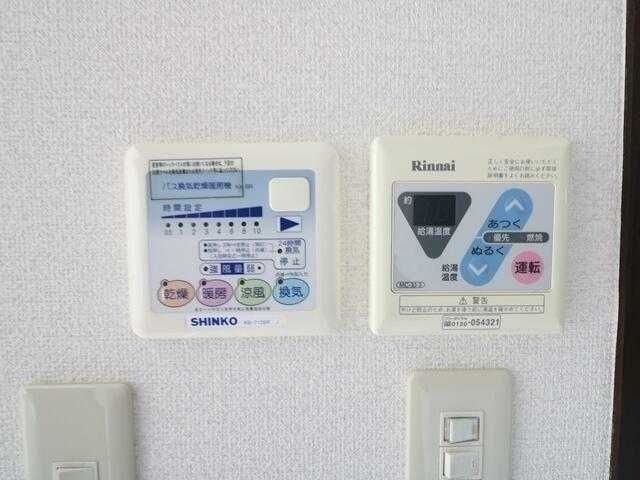 �y���̑��ݔ��z�@