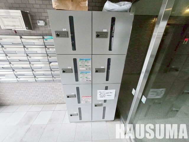 �y���̑��ݔ��z�@���L����