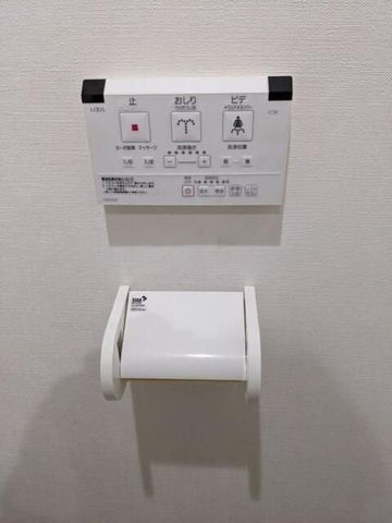 �y���̑��ݔ��z�@