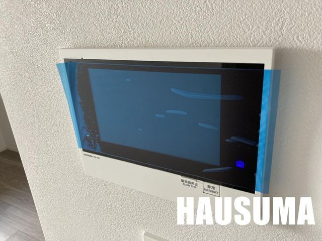 �y���̑��ݔ��z�@