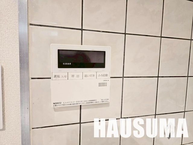 �y���̑��ݔ��z�@�ݔ�