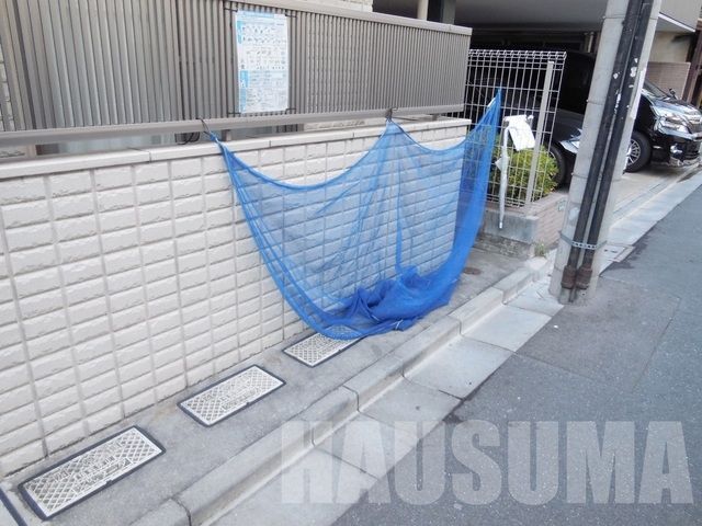 �y���̑��z�@�S�~�u����