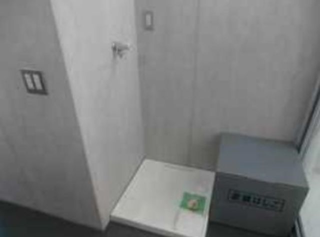 �y���̑��z�@��������@�u��
