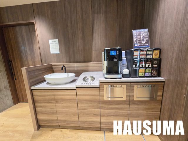 �y���̑��z�@