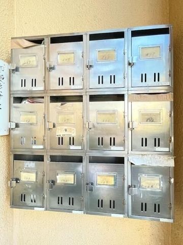 �y���̑��z�@