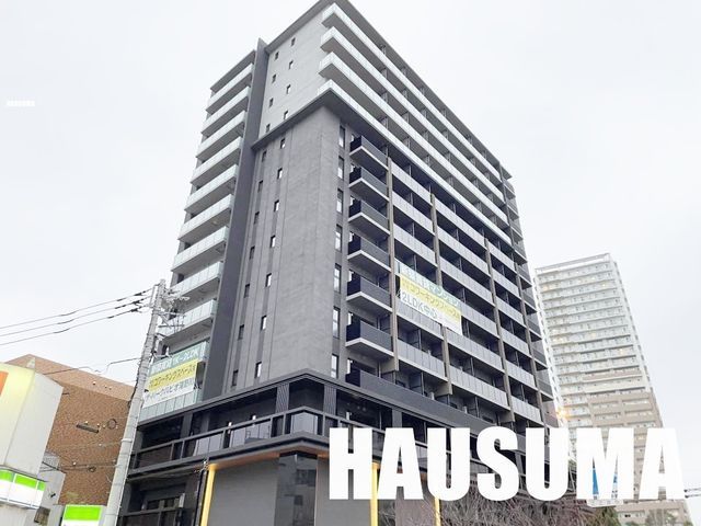 �y�����O�ρz�@