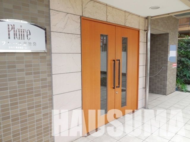 �y�G���g�����X�z�@