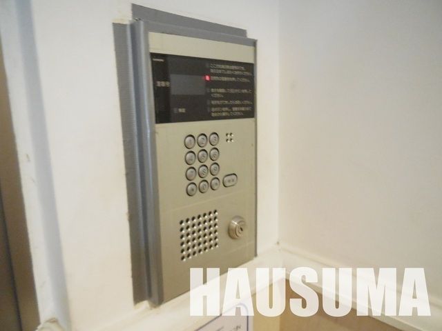 �y���̑��ݔ��z�@���������Q�Ǝʐ^��