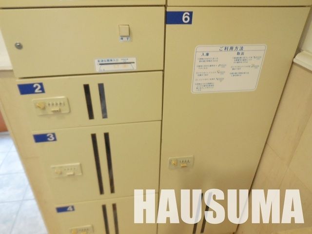 �y���̑��z�@